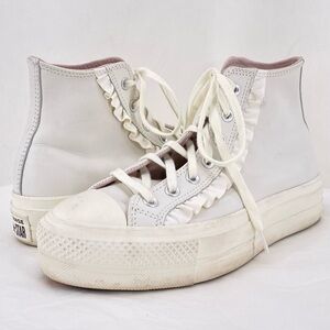 Converse white leather platform sneakers